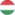 العلم المجري