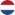 العلم الهولندي